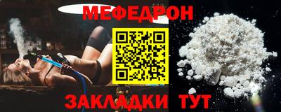 кокаин перу Конаково
