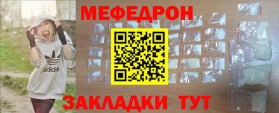 ешки Коммунар