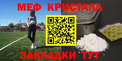 ешки Коммунар
