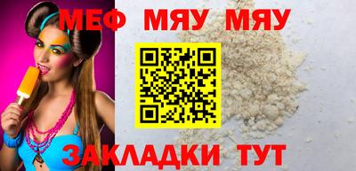 кокаин перу Конаково