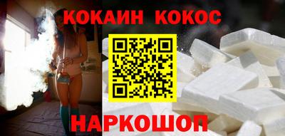 ешки Коммунар
