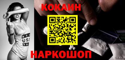 а пвп мука Комсомольск-на-Амуре