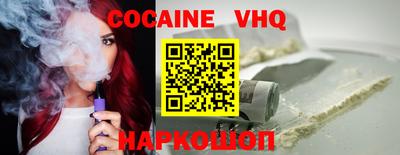 ешки Коммунар