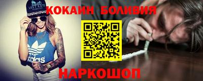 ешки Коммунар