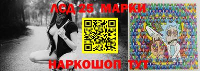 кокаин перу Конаково