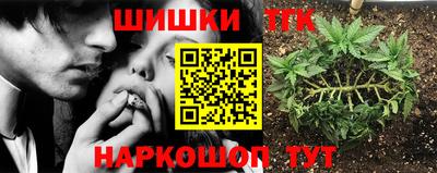 ешки Коммунар