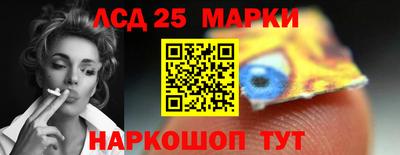 а пвп мука Комсомольск-на-Амуре