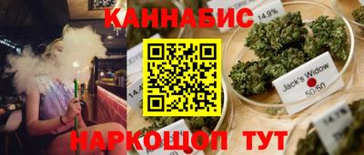 а пвп мука Комсомольск-на-Амуре