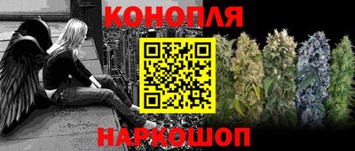 кокаин перу Конаково