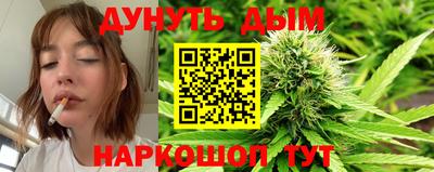 а пвп мука Комсомольск-на-Амуре