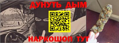 ешки Коммунар
