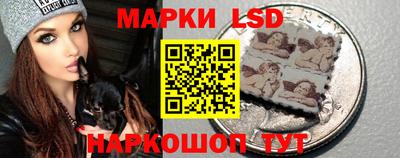 кокаин перу Конаково