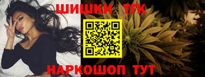 ешки Коммунар