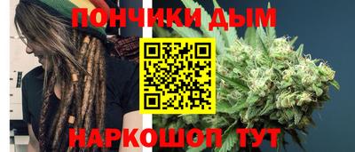 ешки Коммунар