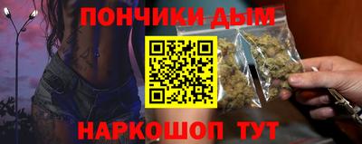 ешки Коммунар