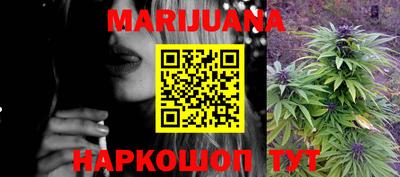 ешки Коммунар