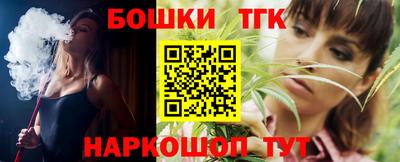 кокаин перу Конаково