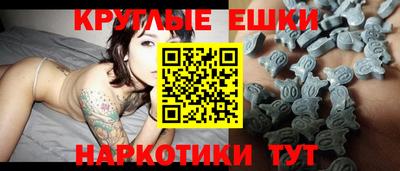 а пвп мука Комсомольск-на-Амуре