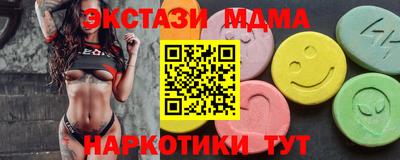 а пвп мука Комсомольск-на-Амуре