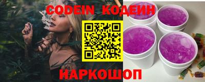 ешки Коммунар