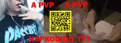 ешки Коммунар