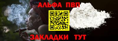 ешки Коммунар
