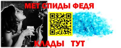 кокаин перу Конаково