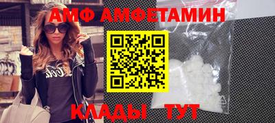 ешки Коммунар