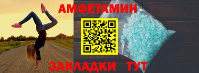 кокаин перу Конаково