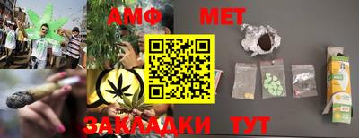 кокаин перу Конаково