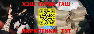 ешки Коммунар