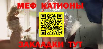 а пвп мука Комсомольск-на-Амуре