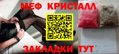кокаин перу Конаково