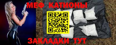 а пвп мука Комсомольск-на-Амуре