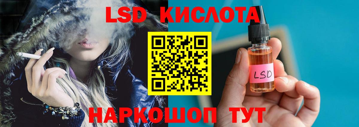 ЛСД экстази ecstasy  Лсд 25 экстази ecstasy  Вход с VPN  Кострома 