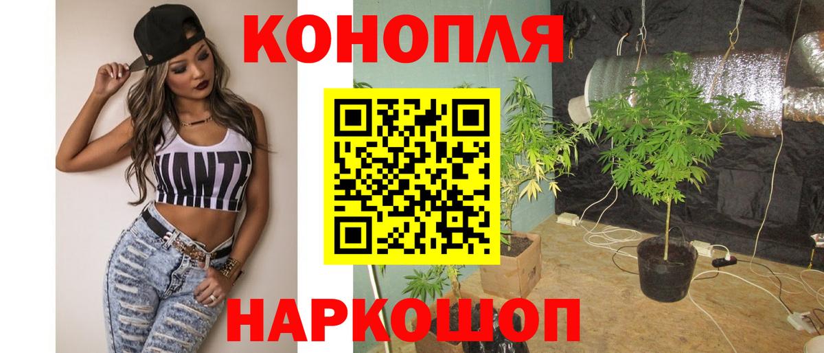 A-PVP СК   Канабис  Кострома  Экстази  Вход с VPN  Гашиш  Cocaine  Меф МЯУ МЯУ   Продажа наркотиков 
